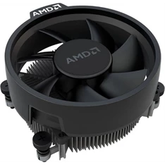 AMD AM4 Ryzen 5 5600GT 3,60GHz Socket AM4 (5600GT)processzor AMD AM4 Ryzen 5 5600GT 3,60GHz Socket AM4 (5600GT)processzor