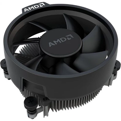 AMD AM4 Ryzen 5 5600GT 3,60GHz Socket AM4 (5600GT)processzor AMD AM4 Ryzen 5 5600GT 3,60GHz Socket AM4 (5600GT)processzor
