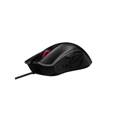 ASUS ROG Gladius II Core fekete gamer egér ASUS ROG Gladius II Core fekete gamer egér