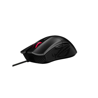 ASUS ROG Gladius II Core fekete gamer egér ASUS ROG Gladius II Core fekete gamer egér