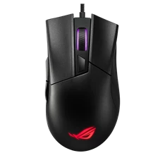 ASUS ROG Gladius II Core fekete gamer egér ASUS ROG Gladius II Core fekete gamer egér