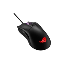 ASUS ROG Gladius II Core fekete gamer egér ASUS ROG Gladius II Core fekete gamer egér