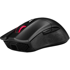 ASUS ROG Gladius II fekete vezeték nélküli gamer egér