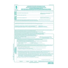 B.APEH.1396 "A külföldi utas adó-visszaigénylő lapja" nyomtatvány B.APEH.1396 "A külföldi utas adó-visszaigénylő lapja" nyomtatvány