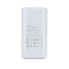 Adata AP20000QCD-DGT-CWH 20000mAh fehér power bank Adata AP20000QCD-DGT-CWH 20000mAh fehér power bank