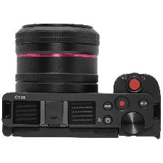 Agfa Photo Realishot C130 fekete digitális fényképezőgép