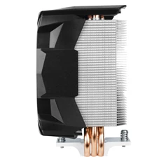 Arctic Freezer i13 X Intel processzor hűtő Arctic Freezer i13 X Intel processzor hűtő