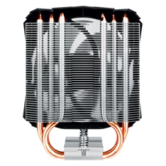 Arctic Freezer i13 X Intel processzor hűtő Arctic Freezer i13 X Intel processzor hűtő