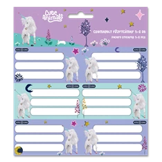 Ars Una Cute Animals Unicorn 25 (5448) 3x6 db füzetcímke