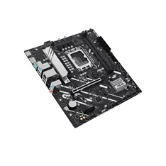 Asus PRIME H810M-A CSM Intel H810 LGA1851 mATX alaplap Asus PRIME H810M-A CSM Intel H810 LGA1851 mATX alaplap