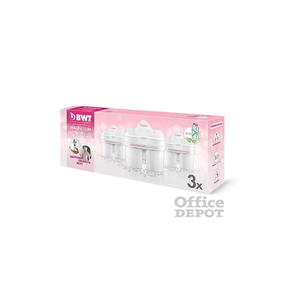 BWT Longlife 814563 Mg2+ 3db-os vízszűrő betét szett