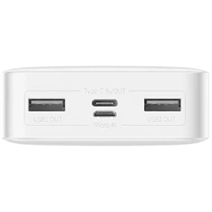 Baseus Bipow 20000mAh fehér power bank Baseus Bipow 20000mAh fehér power bank