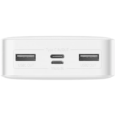 Baseus Bipow 20000mAh fehér power bank Baseus Bipow 20000mAh fehér power bank
