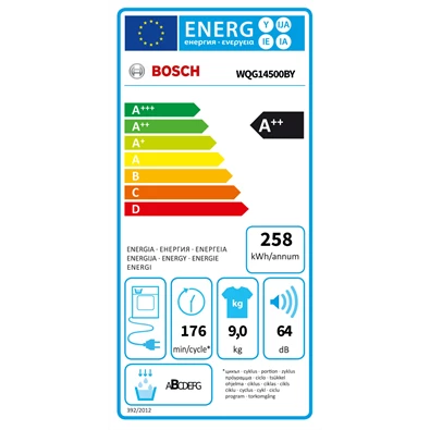 Bosch WQG14500BY fehér, 9 kg, hőszivattyús, szárítógép