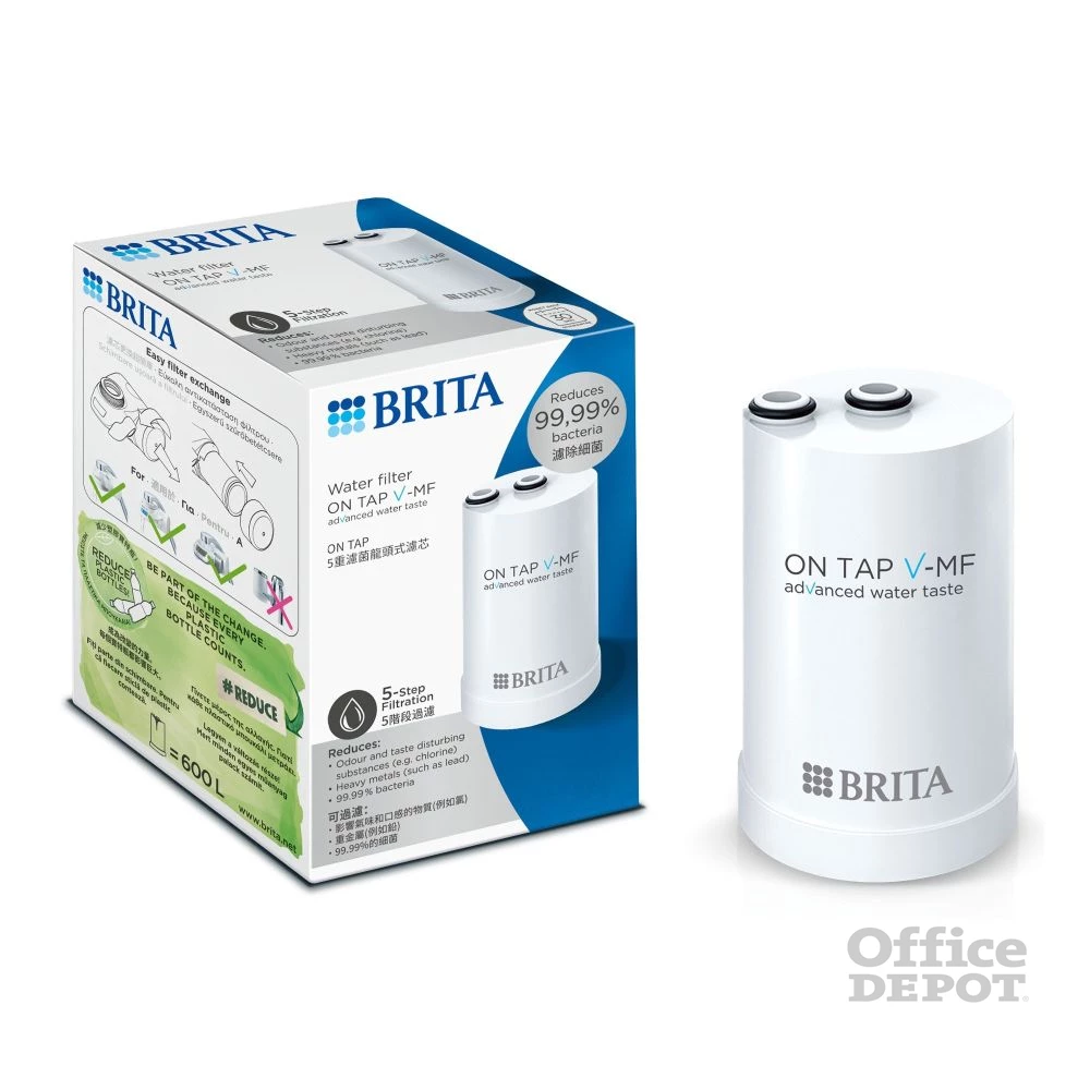 Brita 1050452 2,5l világoskék üveg vízszűrő kancsó + 1db Maxtra Pro szűrő