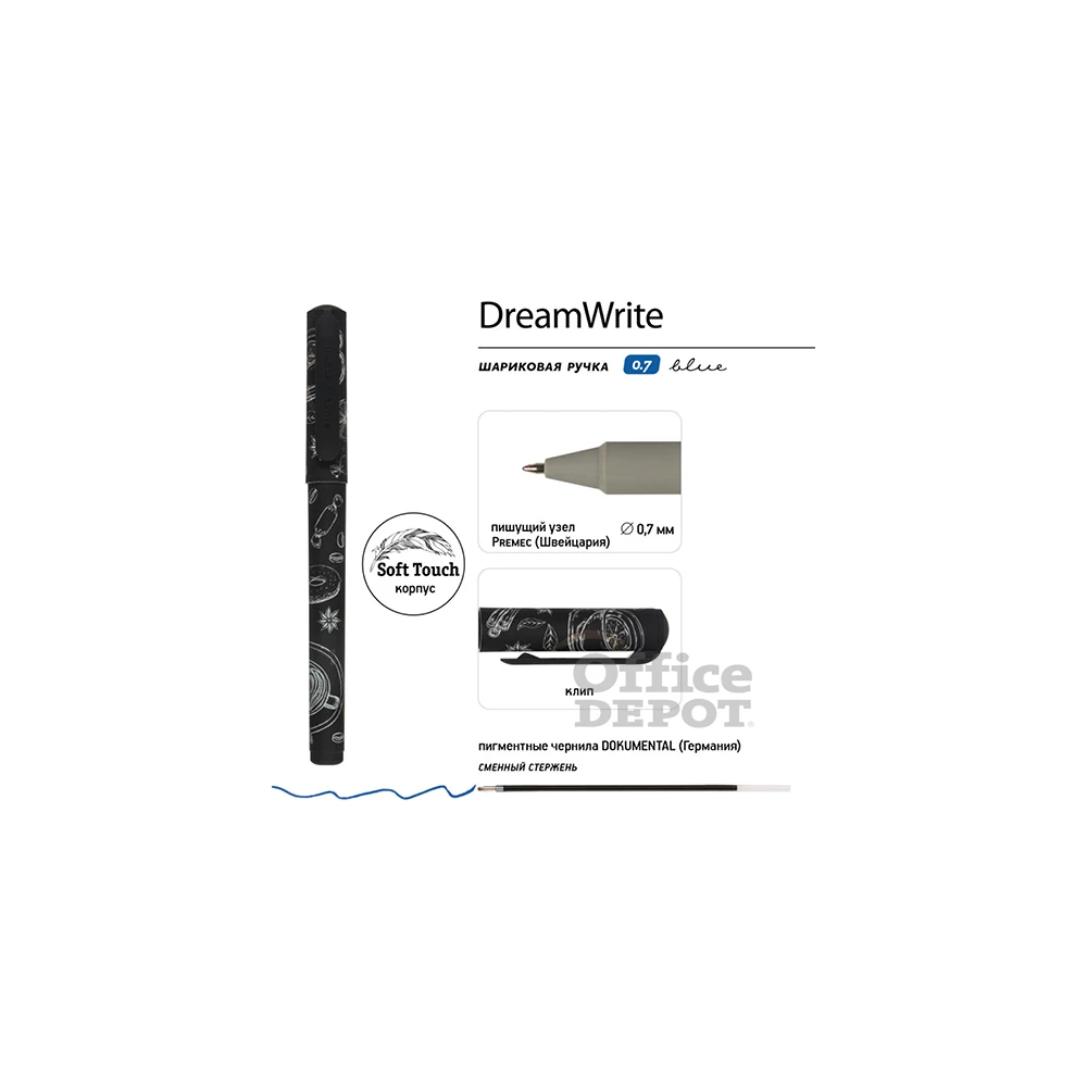 Bruno Visconti Dreamwrite Café Nero 0,7 mm, kék golyóstoll