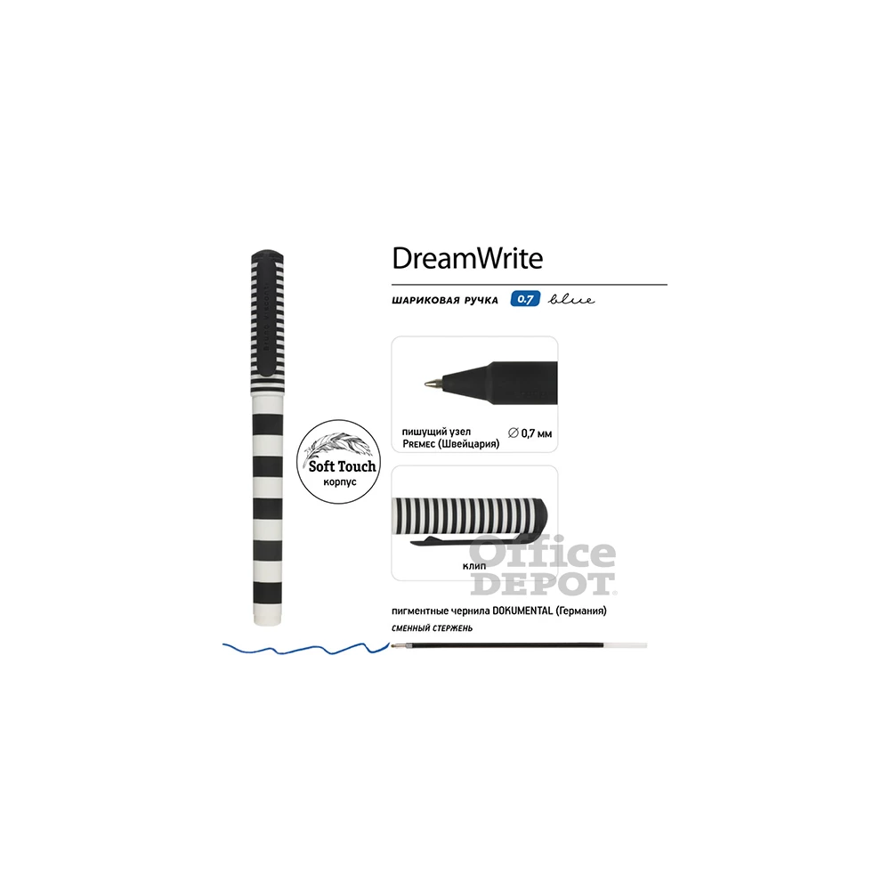 Bruno Visconti Dreamwrite Flora Black&White 0,7 mm, kék golyóstoll