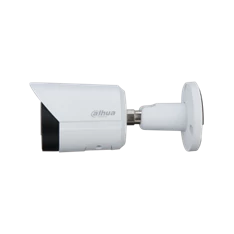 DAHUA IPC-HFW2441S-S-0360B /kültéri/4MP/WizSense/3,6mm/IR30m/ IP csőkamera DAHUA IPC-HFW2441S-S-0360B /kültéri/4MP/WizSense/3,6mm/IR30m/ IP csőkamera