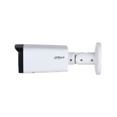 DAHUA IPC-HFW2441T-ZAS-27135 /kültéri/4MP/WizSense/2,7-13,5mm MotorZoom/IR60m/ IP csőkamera DAHUA IPC-HFW2441T-ZAS-27135 /kültéri/4MP/WizSense/2,7-13,5mm MotorZoom/IR60m/ IP csőkamera