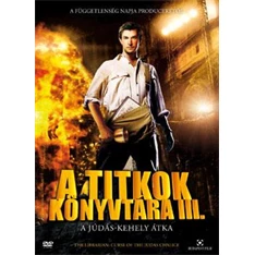 DVD A titkok könyvtára 3. - A Júdás-kehely átka DVD A titkok könyvtára 3. - A Júdás-kehely átka