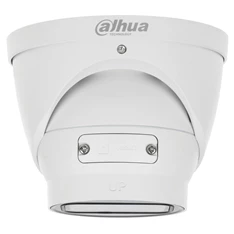 Dahua IPC-HDW1230T-ZS-2812-S5/kültéri/2MP/Lite/2,8-12mm/IR40m/ IP turretkamera Dahua IPC-HDW1230T-ZS-2812-S5/kültéri/2MP/Lite/2,8-12mm/IR40m/ IP turretkamera