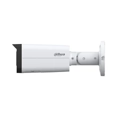Dahua IPC-HFW2449T-AS-IL-0360B /kültéri/4MP/WizSense/3,6mm/IR60m/LED 50m/FullColor/ Duál megvilágítású IP csőkamera Dahua IPC-HFW2449T-AS-IL-0360B /kültéri/4MP/WizSense/3,6mm/IR60m/LED 50m/FullColor/ Duál megvilágítású IP csőkamera
