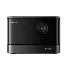 Dangbei Mars Pro 2 Bundle - MARS Pro 2 4K lézer házimozi projektor + asztali állvány Dangbei Mars Pro 2 Bundle - MARS Pro 2 4K lézer házimozi projektor + asztali állvány