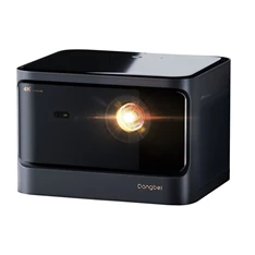 Dangbei Mars Pro 4K Lézer Android házimozi projektor Dangbei Mars Pro 4K Lézer Android házimozi projektor