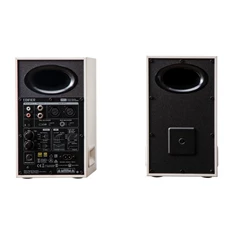 Edifier MR5 2.0 fehér hangszóró pár