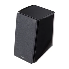 Edifier R2000DB 2.0 fekete hangszóró pár Edifier R2000DB 2.0 fekete hangszóró pár