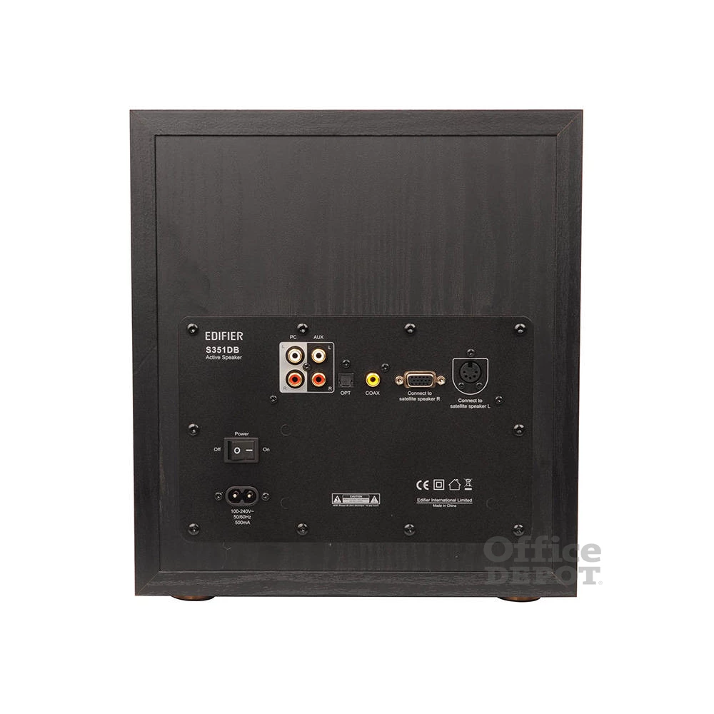 Edifier S351DB 2.1 fekete hangszóró