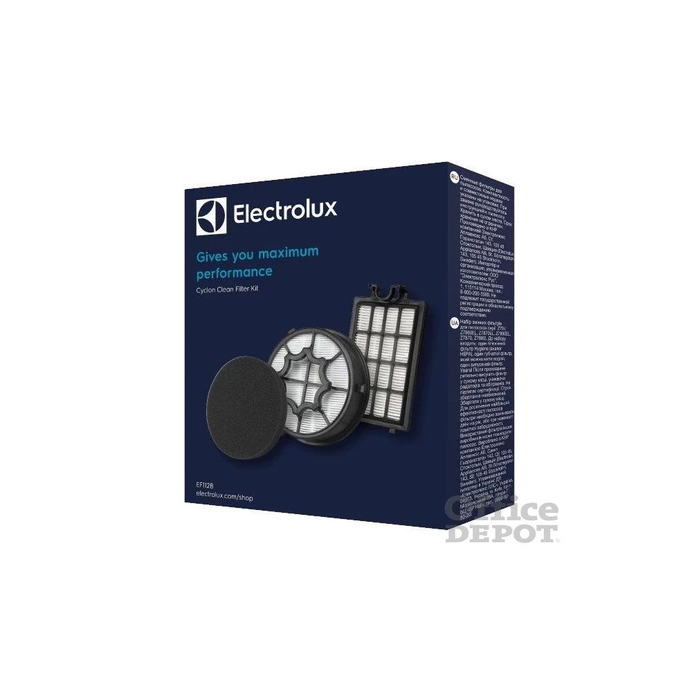 Electrolux EF112B 3 db-os HEPA porszívó szűrőszett