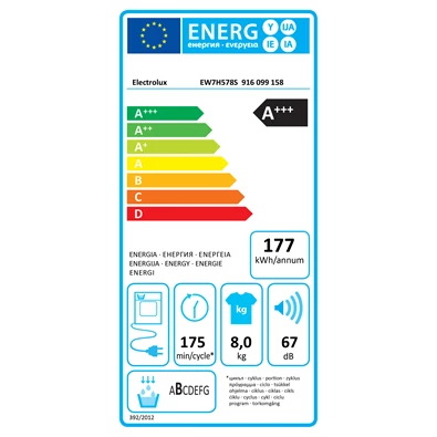 Electrolux EW7H578S 8 kg hőszivattyús szárítógép Electrolux EW7H578S 8 kg hőszivattyús szárítógép