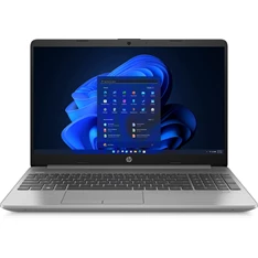 HP 255 G9 laptop (15,6"FHD/AMD Ryzen 3-5425U/Int. VGA/8GB RAM/512GB/FreeDOS) - ezüst HP 255 G9 laptop (15,6"FHD/AMD Ryzen 3-5425U/Int. VGA/8GB RAM/512GB/FreeDOS) - ezüst
