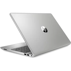 HP 255 G9 laptop (15,6"FHD/AMD Ryzen 5-5625U/Int.VGA/8GB RAM/256GB) - ezüst HP 255 G9 laptop (15,6"FHD/AMD Ryzen 5-5625U/Int.VGA/8GB RAM/256GB) - ezüst