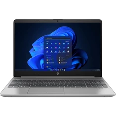 HP 255 G9 laptop (15,6"FHD/AMD Ryzen 5-5625U/Int.VGA/8GB RAM/512GB) - ezüst HP 255 G9 laptop (15,6"FHD/AMD Ryzen 5-5625U/Int.VGA/8GB RAM/512GB) - ezüst