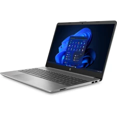 HP 255 G9 laptop (15,6"FHD/AMD Ryzen 3-5425U/Int. VGA/8GB RAM/512GB/FreeDOS) - ezüst HP 255 G9 laptop (15,6"FHD/AMD Ryzen 3-5425U/Int. VGA/8GB RAM/512GB/FreeDOS) - ezüst