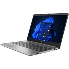 HP 255 G9 laptop (15,6"FHD/AMD Ryzen 5-5625U/Int.VGA/8GB RAM/512GB) - ezüst HP 255 G9 laptop (15,6"FHD/AMD Ryzen 5-5625U/Int.VGA/8GB RAM/512GB) - ezüst