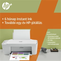 HP DeskJet 2710E tintasugaras multifunkciós Instant Ink ready nyomtató HP DeskJet 2710E tintasugaras multifunkciós Instant Ink ready nyomtató