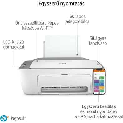 HP DeskJet 2720E tintasugaras multifunkciós Instant Ink ready nyomtató HP DeskJet 2720E tintasugaras multifunkciós Instant Ink ready nyomtató