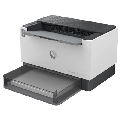 HP LaserJet Tank 2504dw wifi mono lézernyomtató HP LaserJet Tank 2504dw wifi mono lézernyomtató