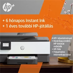 HP OfficeJet 8012E All-in-One multifunkciós tintasugaras Instant Ink ready nyomtató HP OfficeJet 8012E All-in-One multifunkciós tintasugaras Instant Ink ready nyomtató