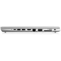 HP ProBook 640 G4 laptop (14" Intel Core i5-8250U/Int. VGA/8GB RAM/256GB/Win10 Pro) - ezüst HP ProBook 640 G4 laptop (14" Intel Core i5-8250U/Int. VGA/8GB RAM/256GB/Win10 Pro) - ezüst