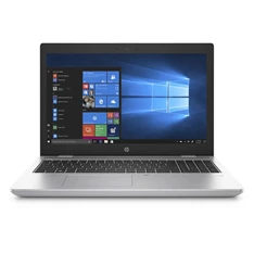 HP ProBook 650 G5 laptop (15,6"FHD/Intel Core i7-8665U/Int.VGA/8GB/512GB/Win11P/Felújított A,batteryCARE) - ezüst HP ProBook 650 G5 laptop (15,6"FHD/Intel Core i7-8665U/Int.VGA/8GB/512GB/Win11P/Felújított A,batteryCARE) - ezüst
