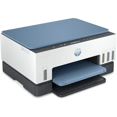 HP SmartTank 675 multifunkciós tintasugaras külsőtartályos nyomtató HP SmartTank 675 multifunkciós tintasugaras külsőtartályos nyomtató