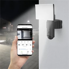 Hama 176614 éjjellátó kültéri 1080P mozgásérzékelős okos WiFi kamera + reflektor Hama 176614 éjjellátó kültéri 1080P mozgásérzékelős okos WiFi kamera + reflektor