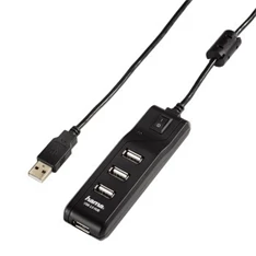 Hama 54590 fekete 4 portos fekete kapcsolós USB 2.0 HUB Hama 54590 fekete 4 portos fekete kapcsolós USB 2.0 HUB