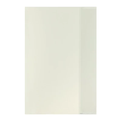 Herlitz A5 színtelen füzetborító Herlitz A5 színtelen füzetborító