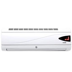 Home FKF 58201 PTC fali ventilátoros fűtőtest Home FKF 58201 PTC fali ventilátoros fűtőtest
