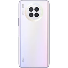 Huawei Nova 8i 6/128GB DualSIM kártyafüggetlen okostelefon - ezüst (Android) (Újracsomagolt) Huawei Nova 8i 6/128GB DualSIM kártyafüggetlen okostelefon - ezüst (Android) (Újracsomagolt)